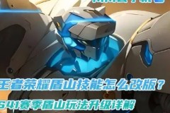 Bin自信表态：对线优势压制LCK上单选手，进攻型打法引领赛场风潮