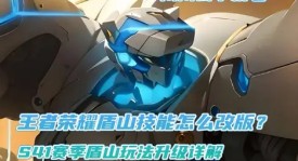 Bin自信表态：对线优势压制LCK上单选手，进攻型打法引领赛场风潮